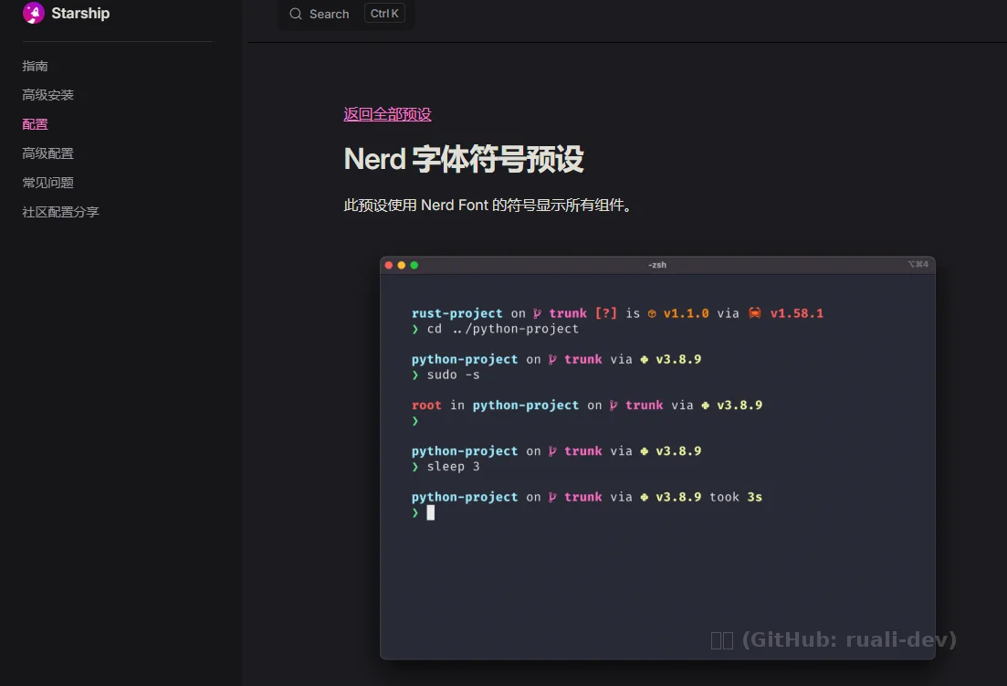 Pasted image 20260213160139.webp